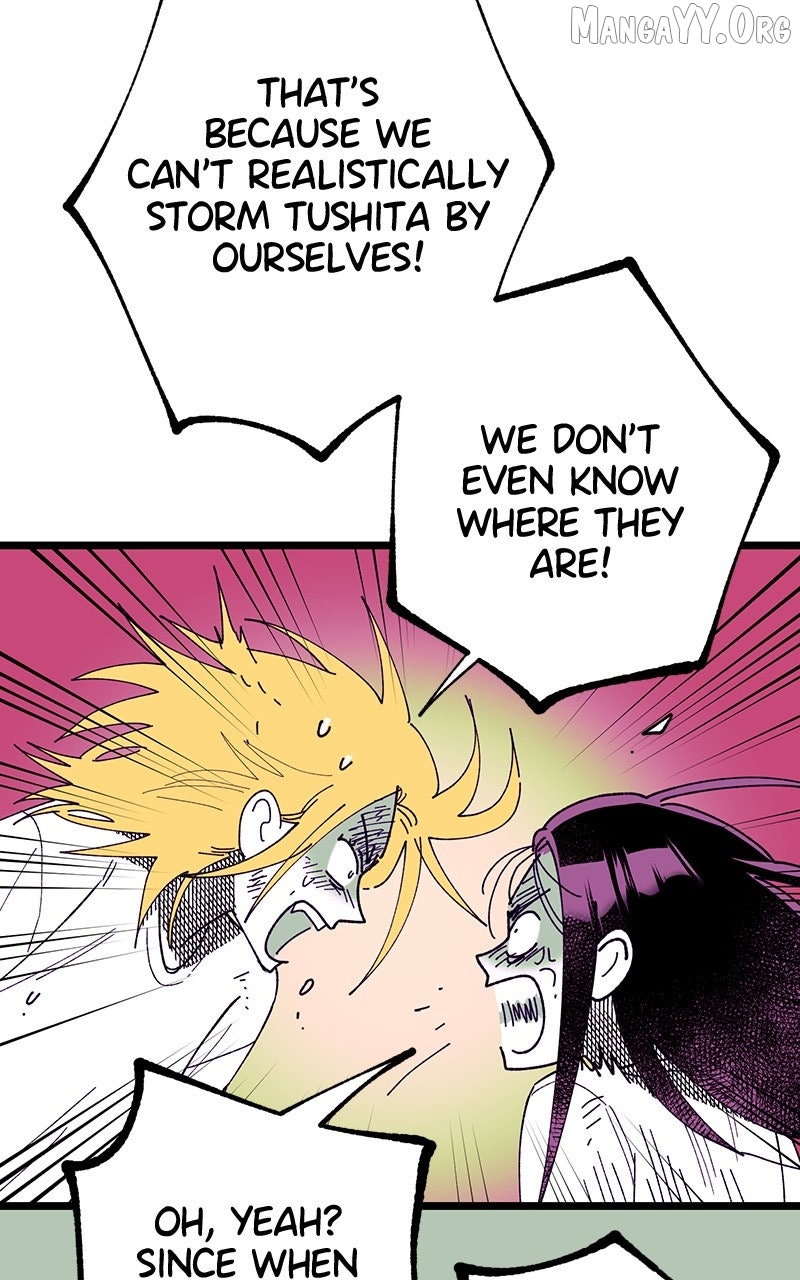 Ark of the Law Chapter 69 - page 32