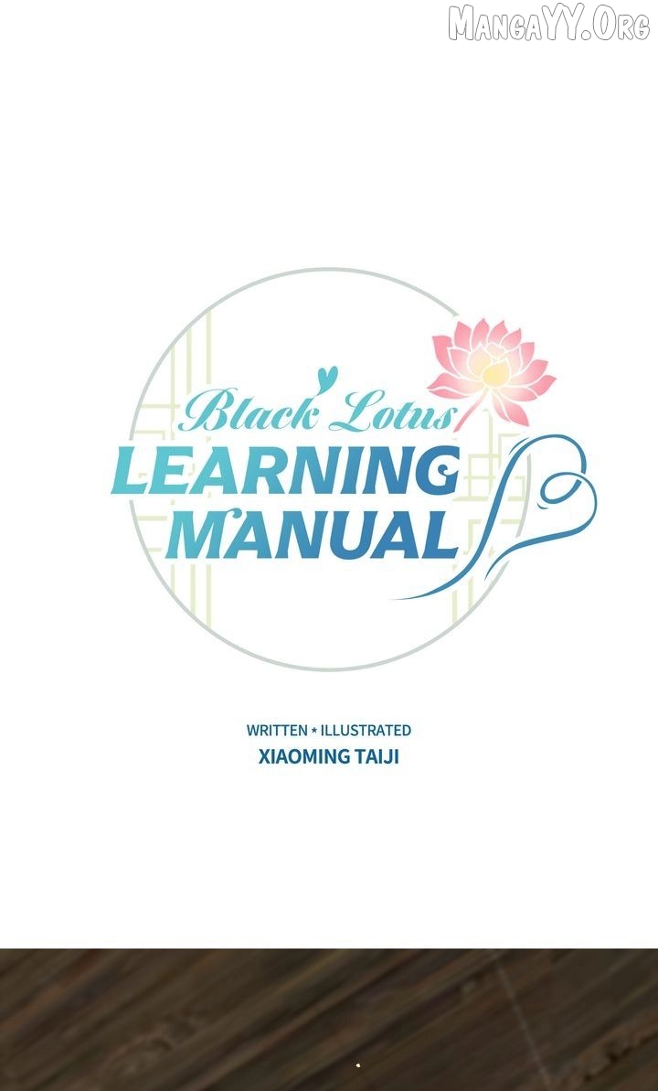 The Guidance on Black Lotus Chapter 176 - page 1