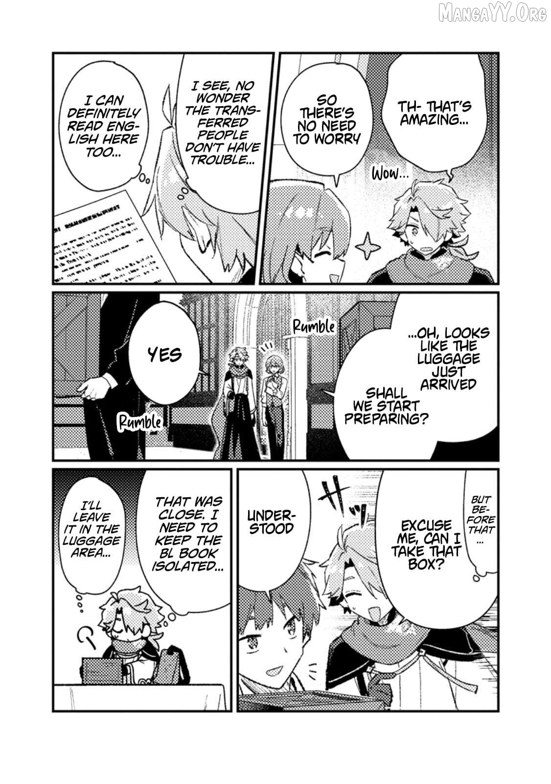 Isekai Merchant: Living a Rich Slow Life with <Isekai Travel> Chapter 20.1 - page 7