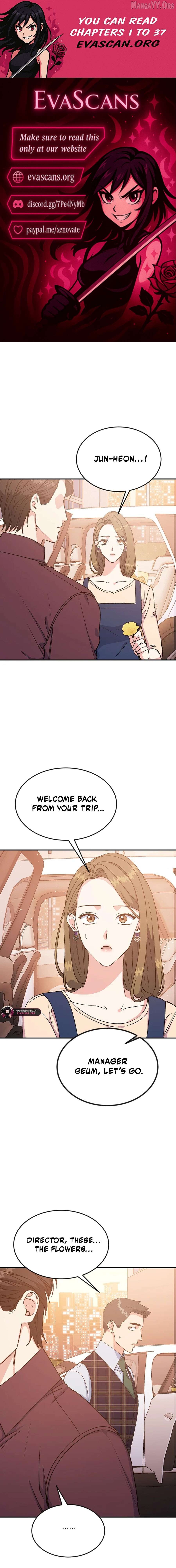Conditions For A Political Marriage Chapter 28 - page 1