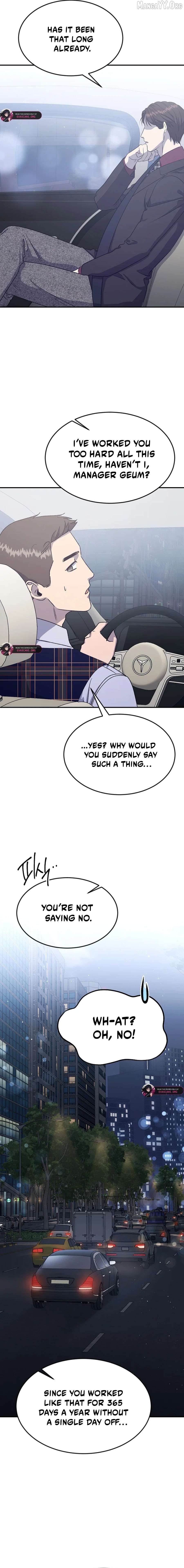 Conditions For A Political Marriage Chapter 28 - page 15