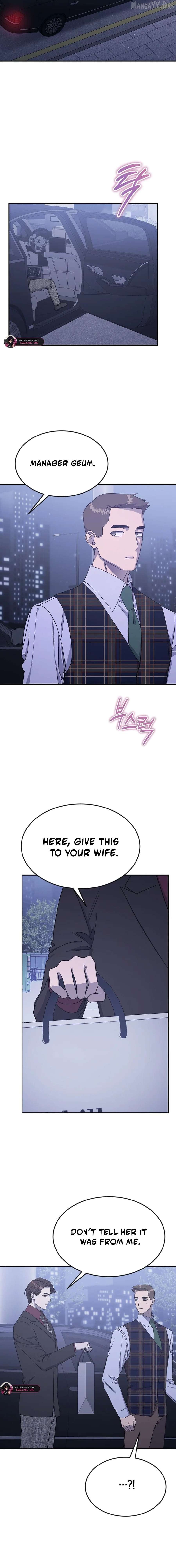 Conditions For A Political Marriage Chapter 28 - page 17