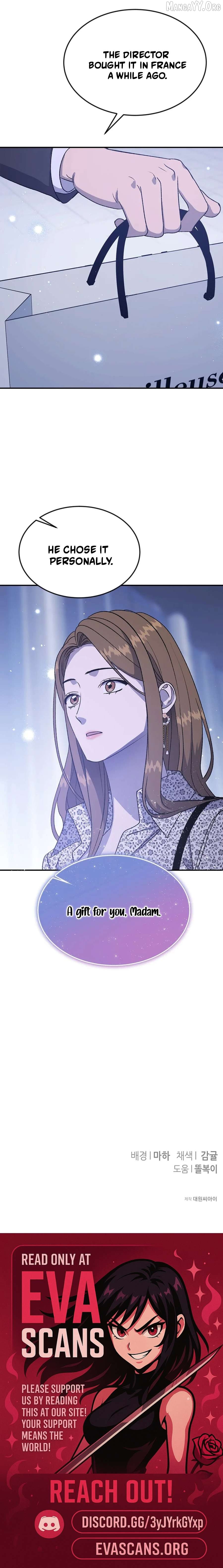 Conditions For A Political Marriage Chapter 30 - page 20