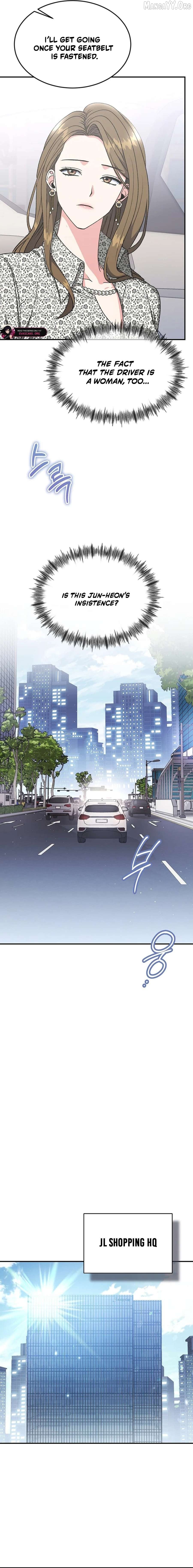 Conditions For A Political Marriage Chapter 30 - page 7