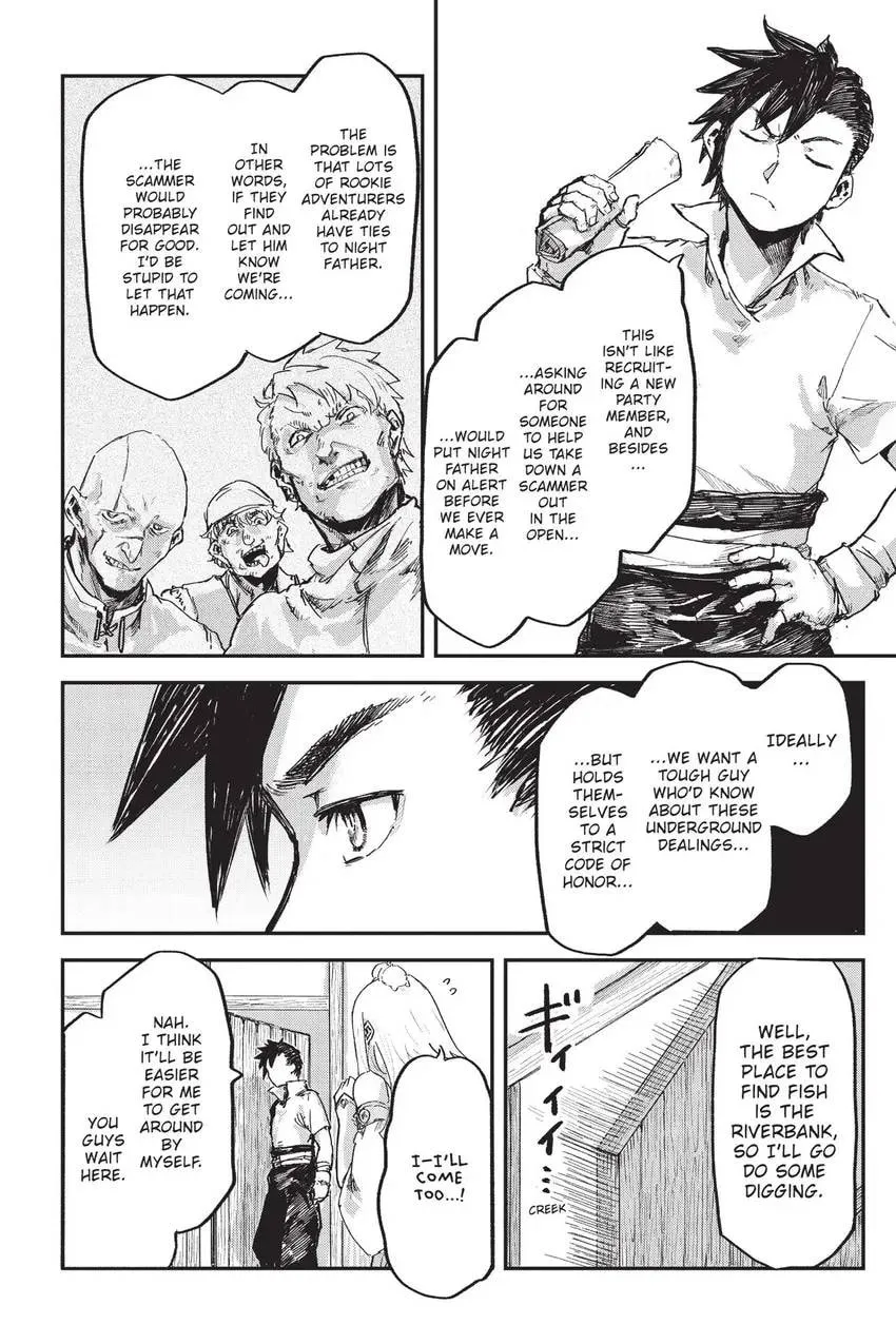 The Man Given "Slow Magic" will become Unparalleled with the Gravity Magic Chapter 16 - page 17