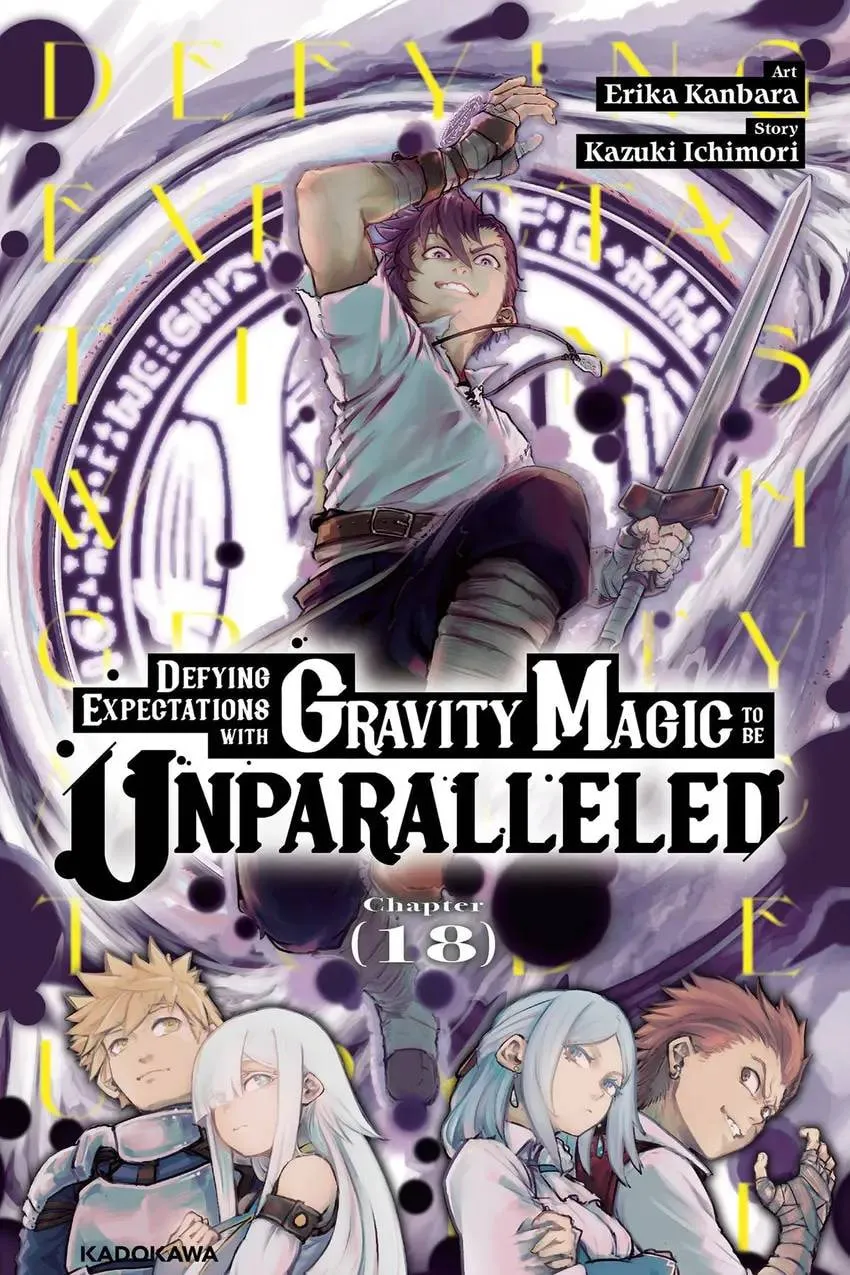 The Man Given "Slow Magic" will become Unparalleled with the Gravity Magic Chapter 18 - page 1