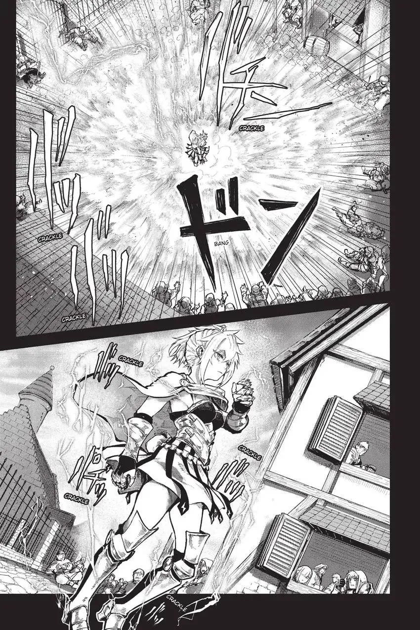 The Man Given "Slow Magic" will become Unparalleled with the Gravity Magic Chapter 18 - page 22