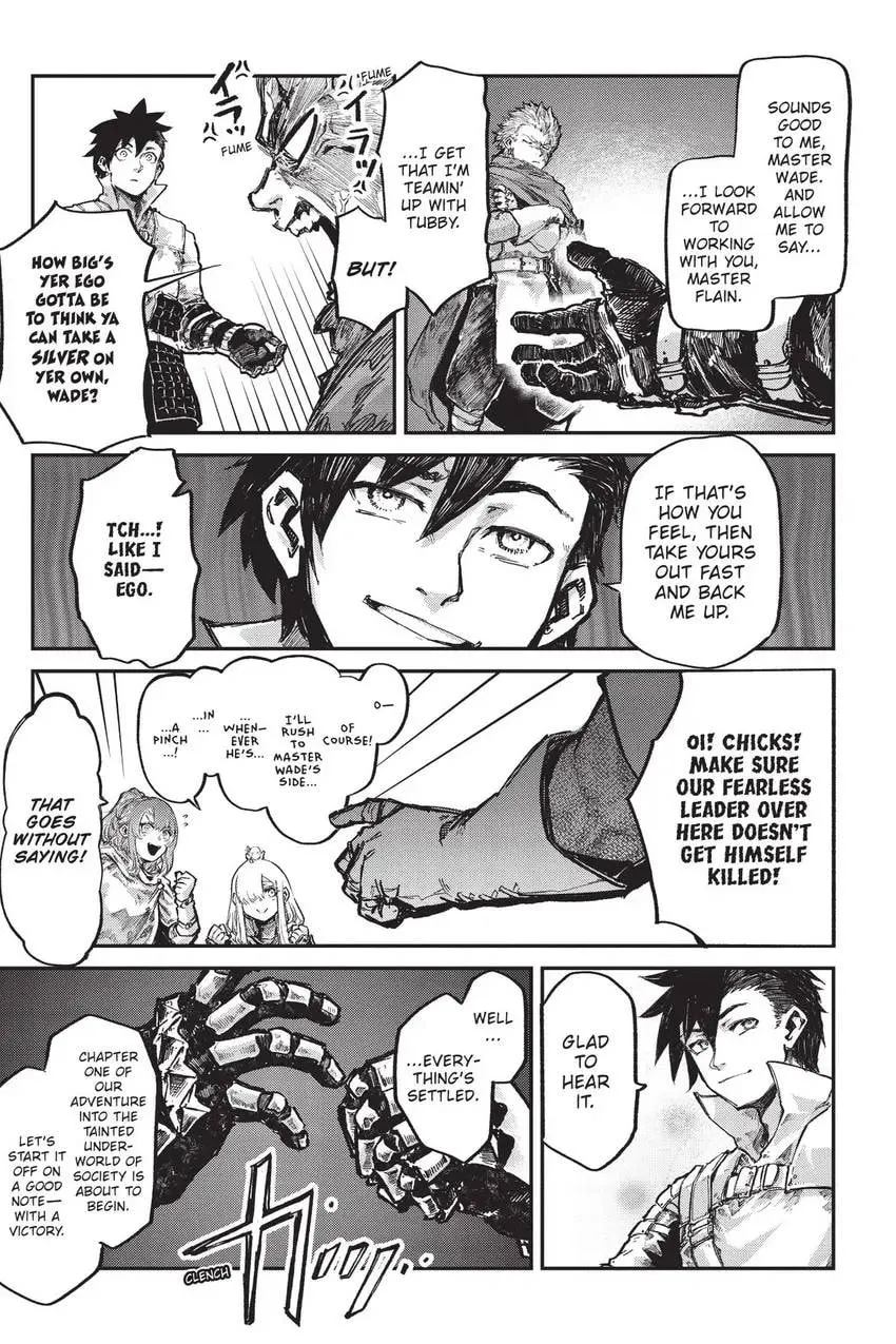 The Man Given "Slow Magic" will become Unparalleled with the Gravity Magic Chapter 18 - page 32