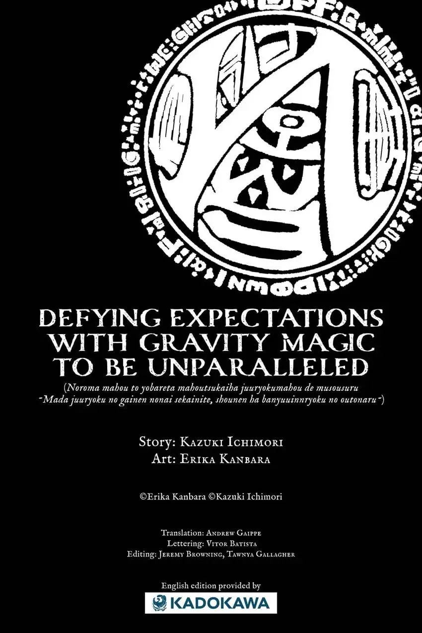 The Man Given "Slow Magic" will become Unparalleled with the Gravity Magic Chapter 18 - page 35