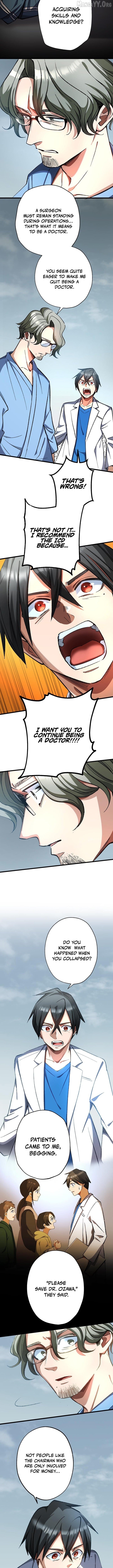 Doctor Quest: Fallen Physician Reincarnates as the Ultimate Doctor Chapter 56 - page 5