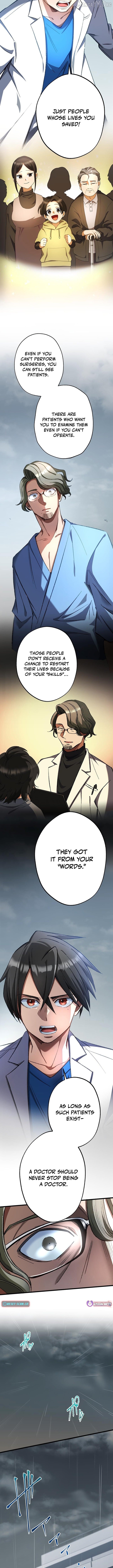 Doctor Quest: Fallen Physician Reincarnates as the Ultimate Doctor Chapter 56 - page 6