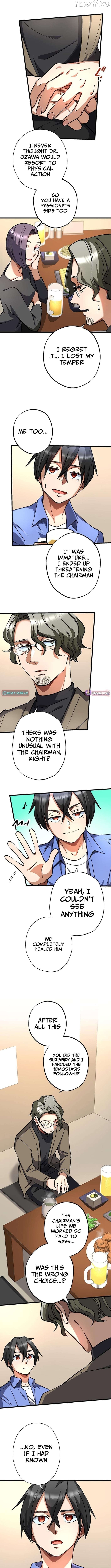 Doctor Quest: Fallen Physician Reincarnates as the Ultimate Doctor Chapter 58 - page 7
