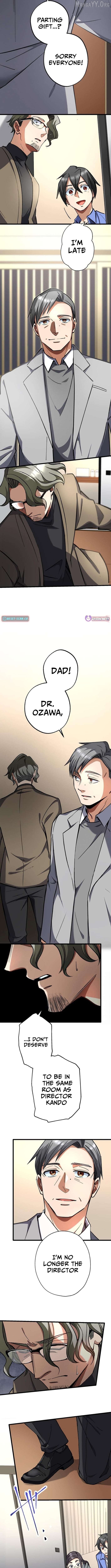 Doctor Quest: Fallen Physician Reincarnates as the Ultimate Doctor Chapter 58 - page 9
