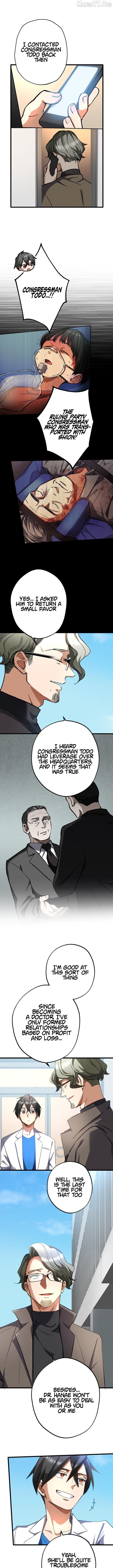 Doctor Quest: Fallen Physician Reincarnates as the Ultimate Doctor Chapter 59 - page 4