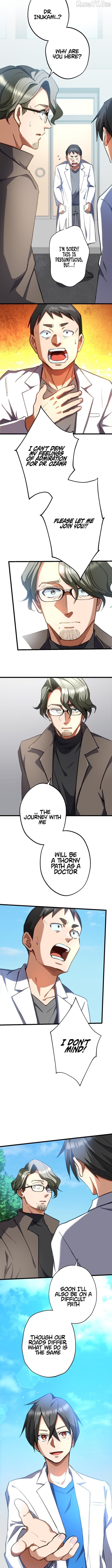 Doctor Quest: Fallen Physician Reincarnates as the Ultimate Doctor Chapter 59 - page 6