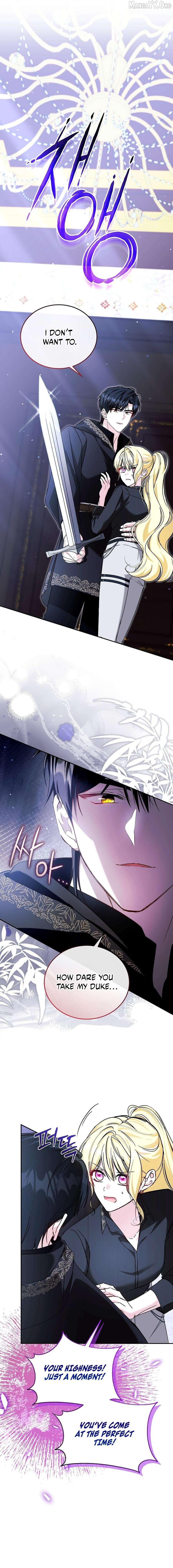 My Sister Is the Main Character Chapter 75 - page 2