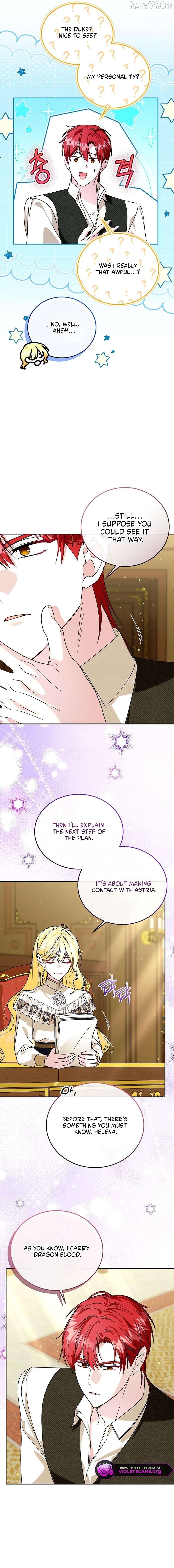 My Sister Is the Main Character Chapter 77 - page 3