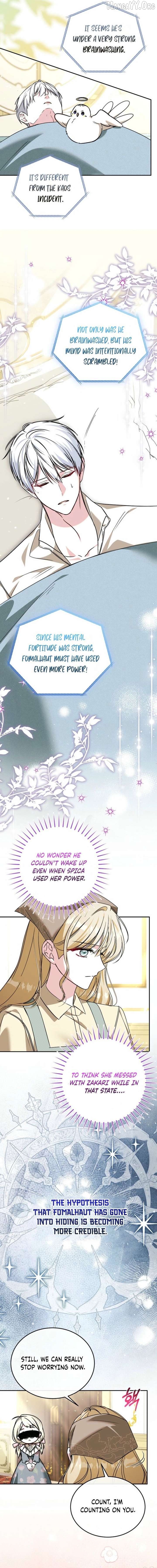 My Sister Is the Main Character Chapter 79 - page 2