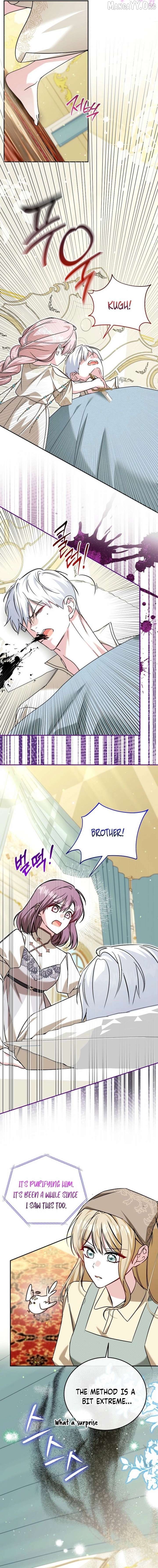 My Sister Is the Main Character Chapter 79 - page 5