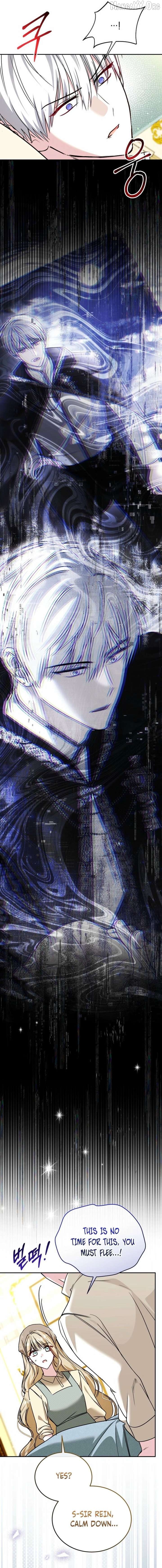 My Sister Is the Main Character Chapter 79 - page 7