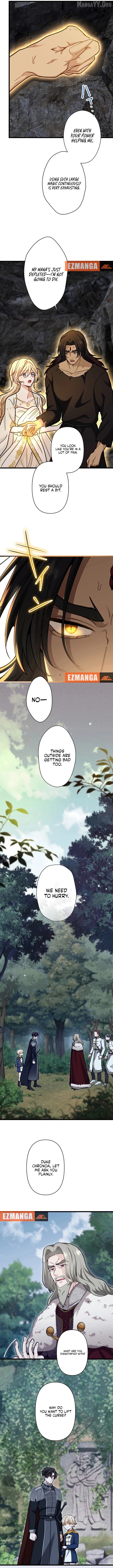 Forget That Night, Your Majesty Chapter 70 - page 3