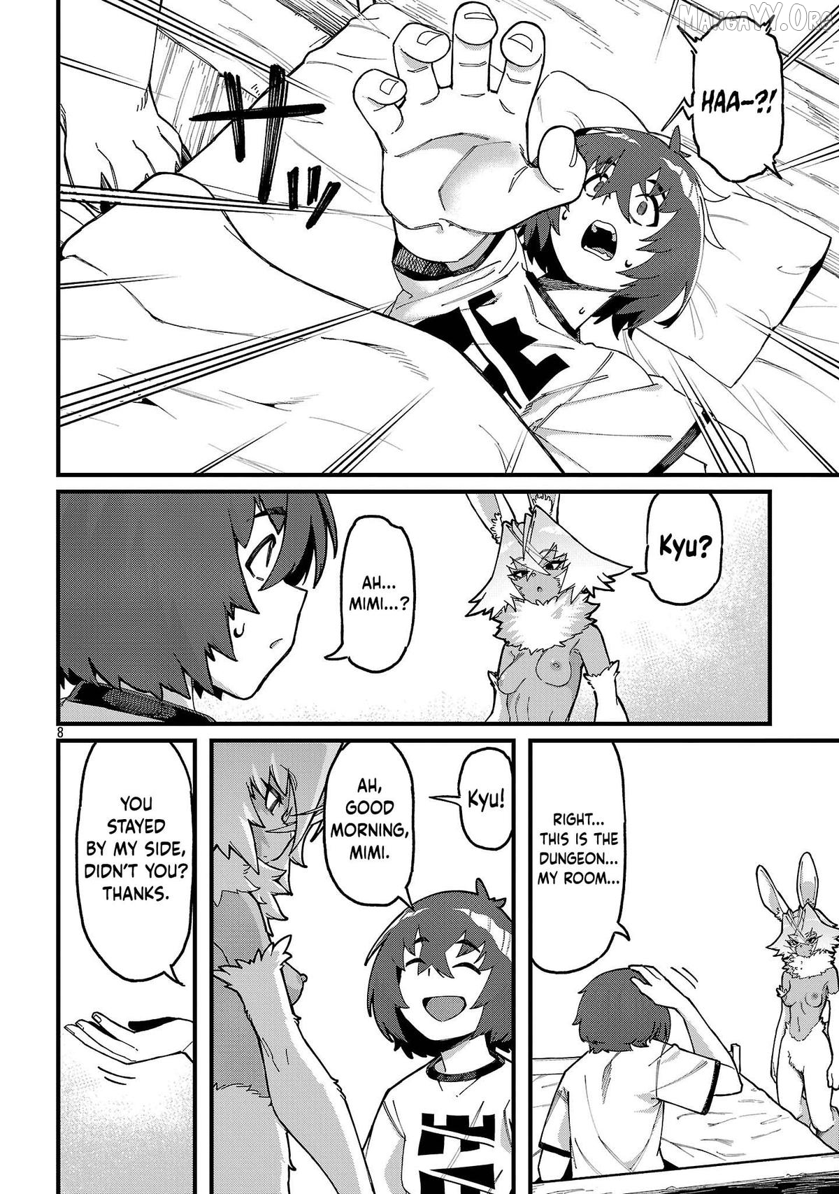 Gekizumi Dungeon Desu ga Skill Hanshoku de Gyakuten Shitai to Omoimasu Chapter 9.1 - page 13
