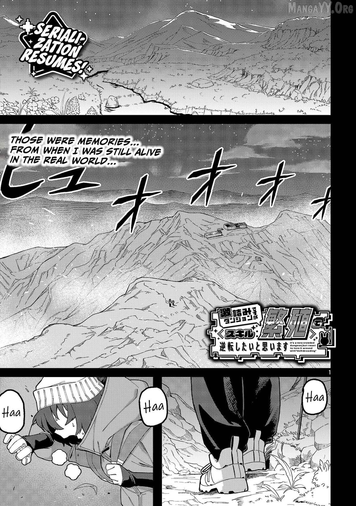 Gekizumi Dungeon Desu ga Skill Hanshoku de Gyakuten Shitai to Omoimasu Chapter 9.1 - page 4