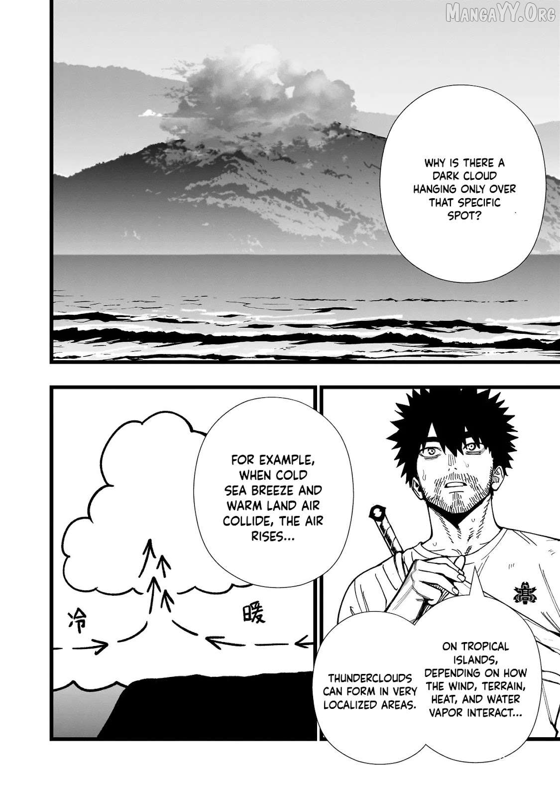 Senki Survival Saga: Isekai no Unmei o Kaketa Mujintou Fujun Iseikouyuu Chapter 31 - page 6