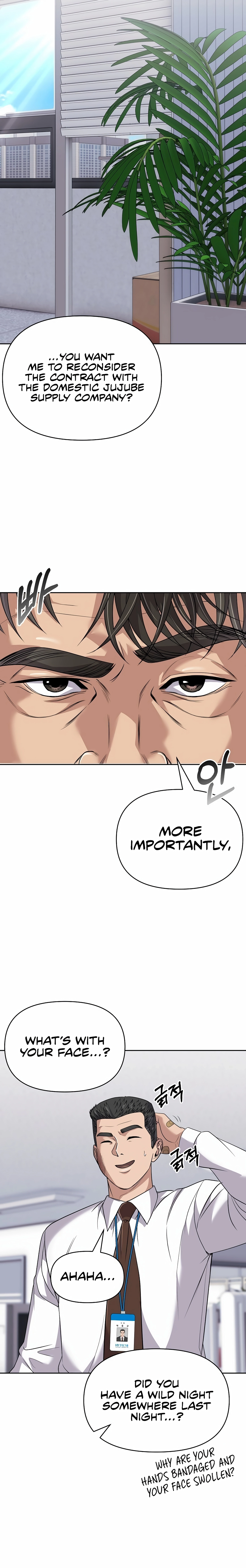 Rookie Employee Kim Cheolsu Chapter 124 - page 14