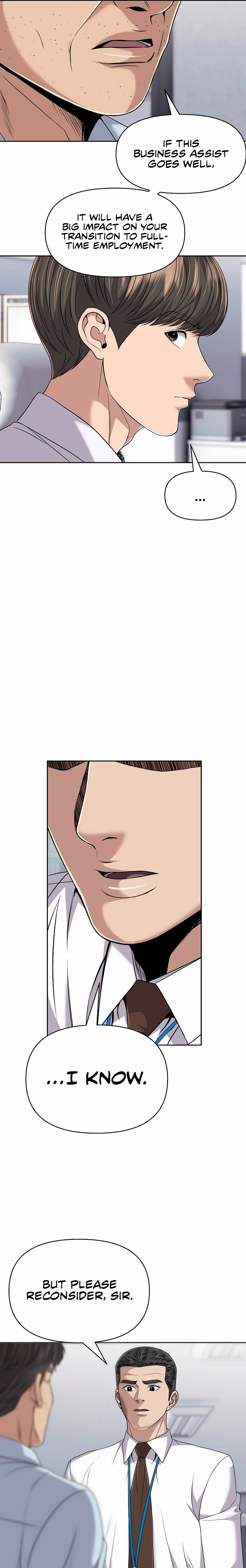 Rookie Employee Kim Cheolsu Chapter 124 - page 17
