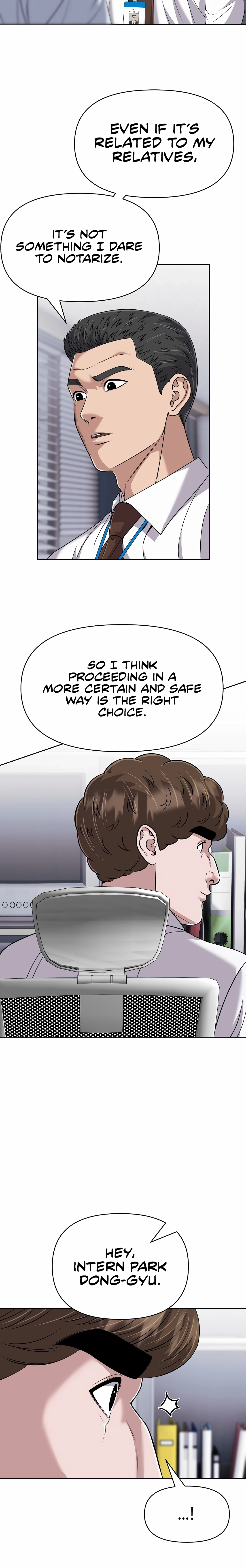 Rookie Employee Kim Cheolsu Chapter 124 - page 18