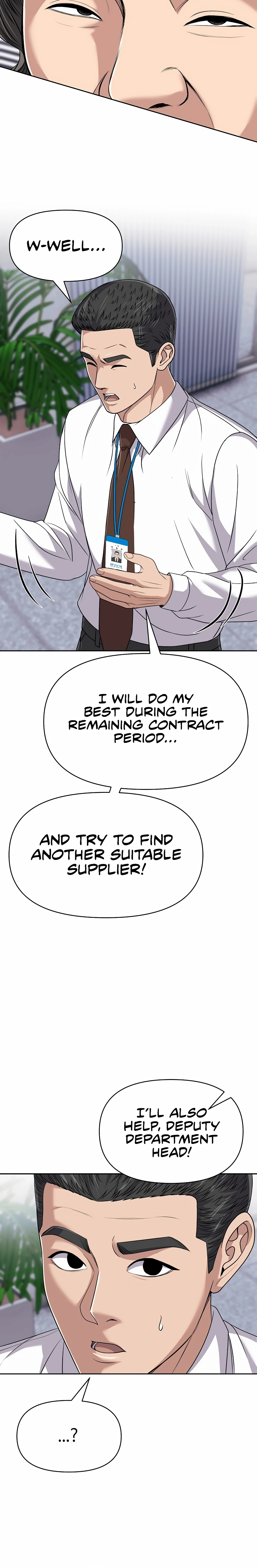 Rookie Employee Kim Cheolsu Chapter 124 - page 20