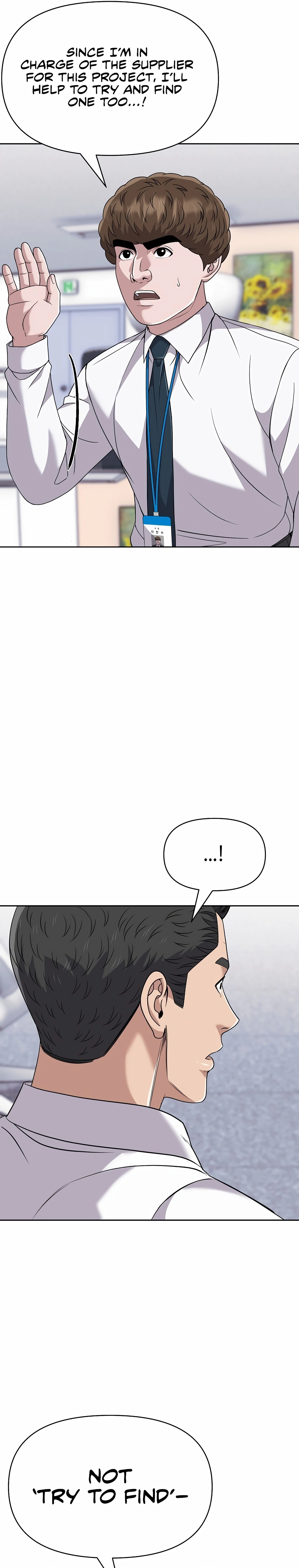 Rookie Employee Kim Cheolsu Chapter 124 - page 21