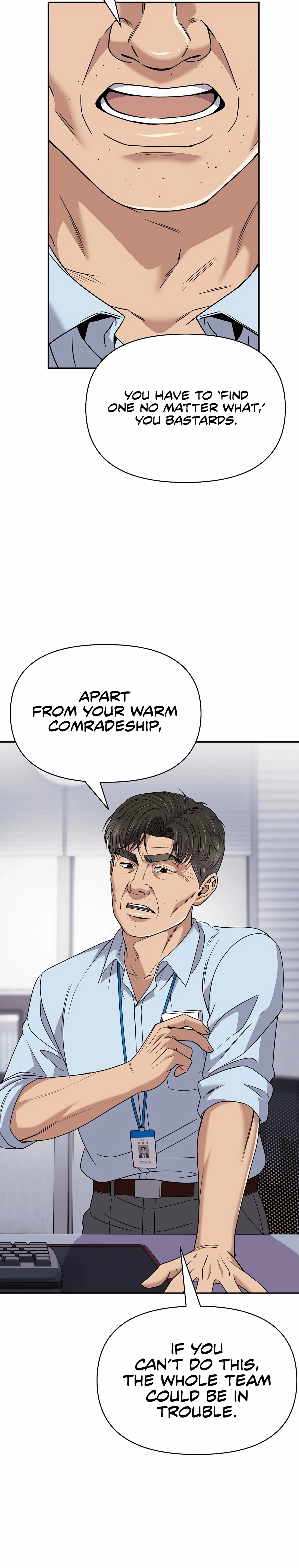 Rookie Employee Kim Cheolsu Chapter 124 - page 22