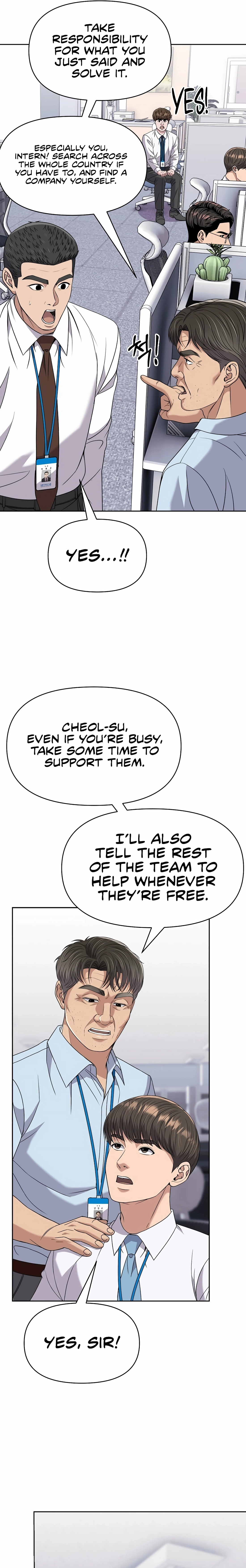 Rookie Employee Kim Cheolsu Chapter 124 - page 23