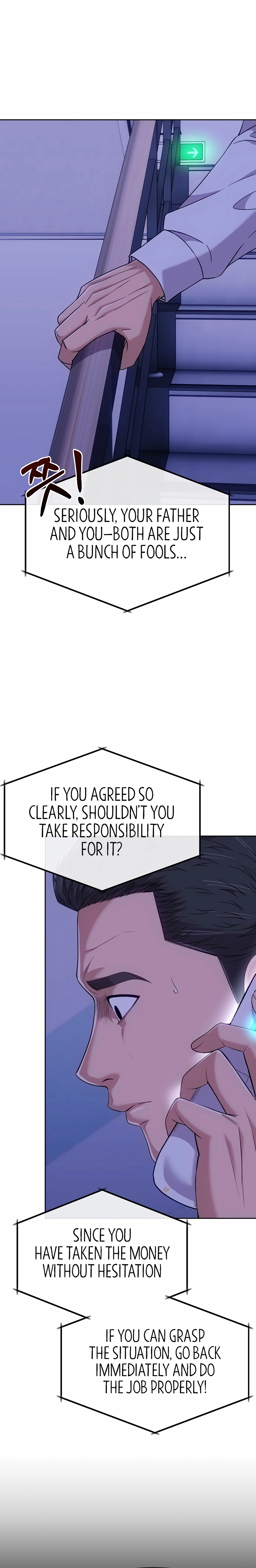 Rookie Employee Kim Cheolsu Chapter 124 - page 26