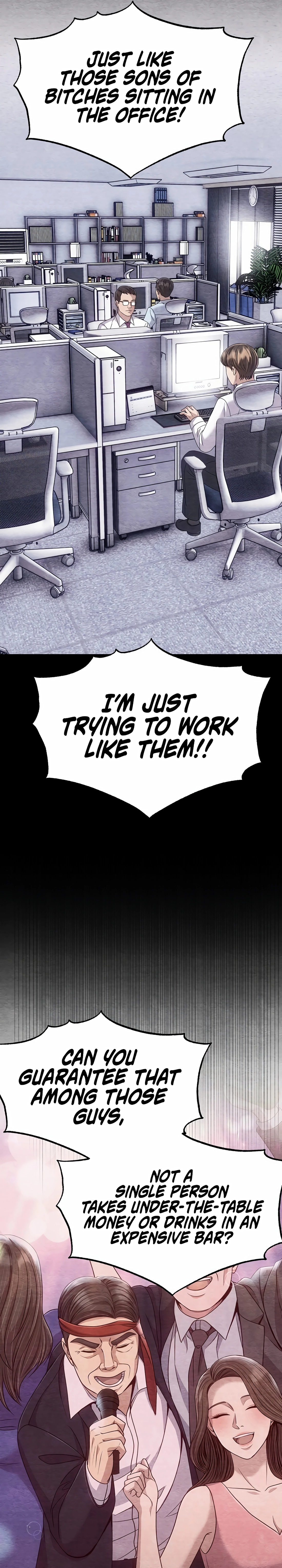 Rookie Employee Kim Cheolsu Chapter 124 - page 7
