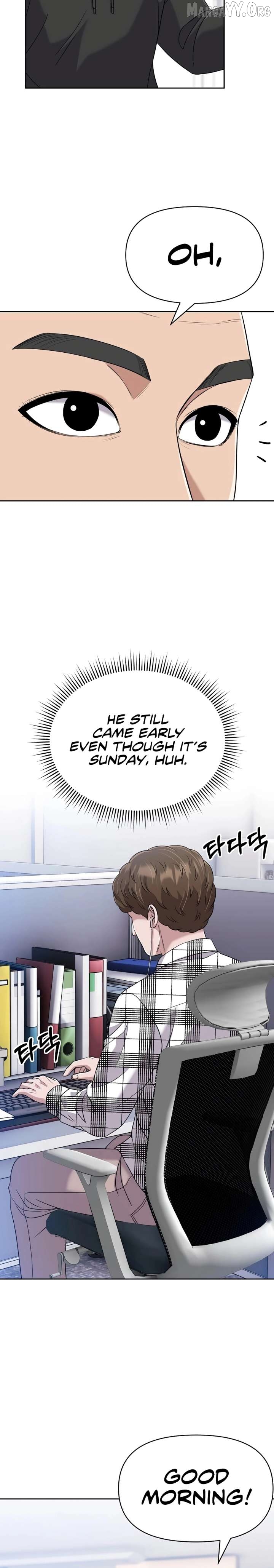 Rookie Employee Kim Cheolsu Chapter 126 - page 2