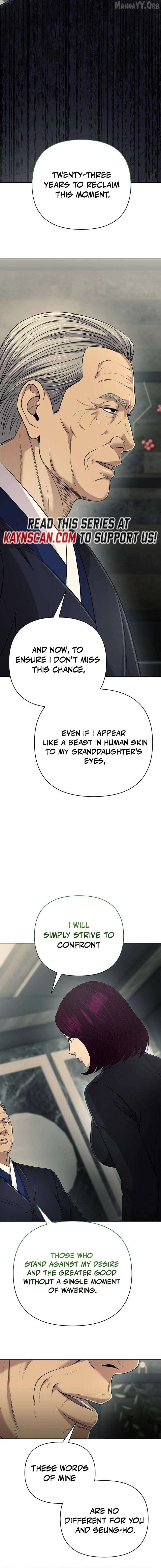 Rookie Employee Kim Cheolsu Chapter 134 - page 23