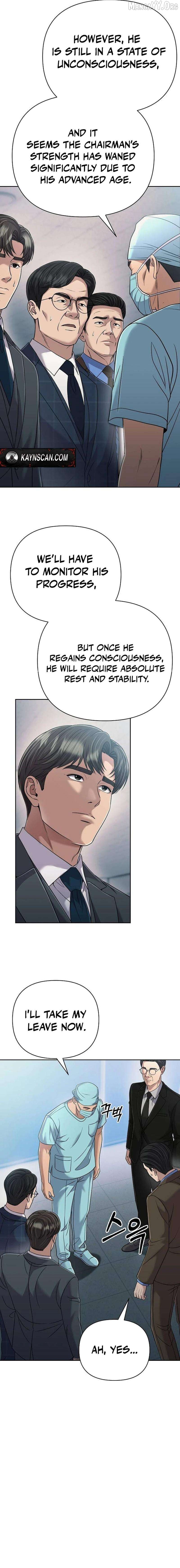 Rookie Employee Kim Cheolsu Chapter 134 - page 3