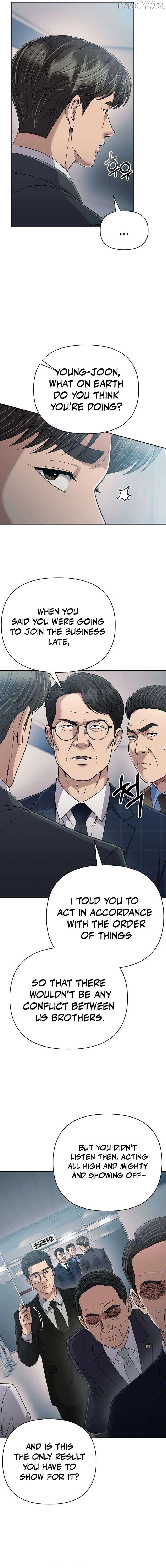 Rookie Employee Kim Cheolsu Chapter 134 - page 4