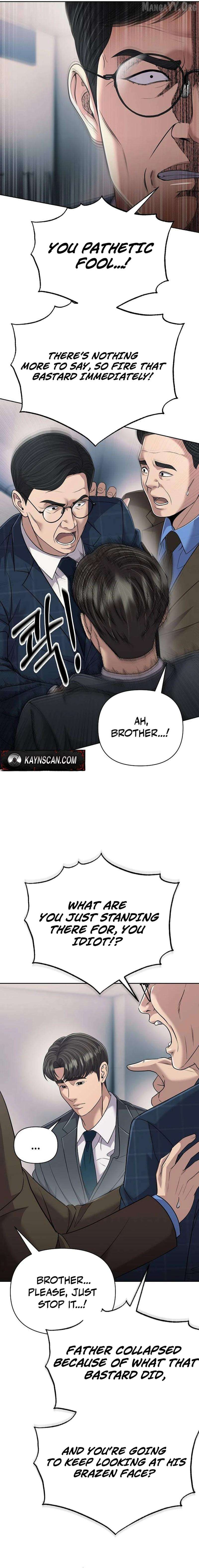 Rookie Employee Kim Cheolsu Chapter 134 - page 6