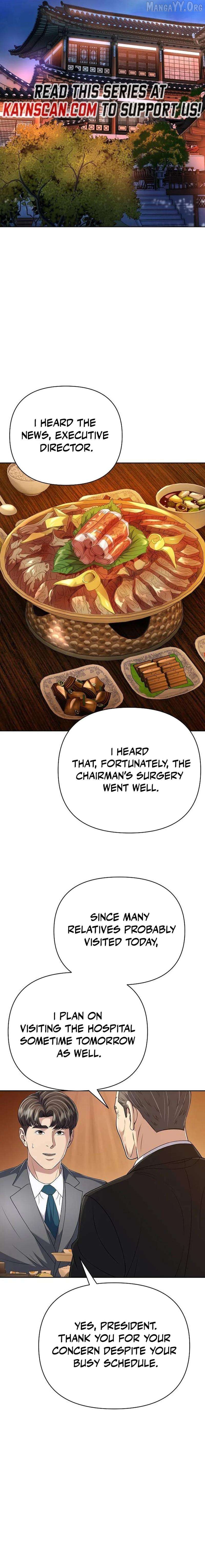 Rookie Employee Kim Cheolsu Chapter 135 - page 12