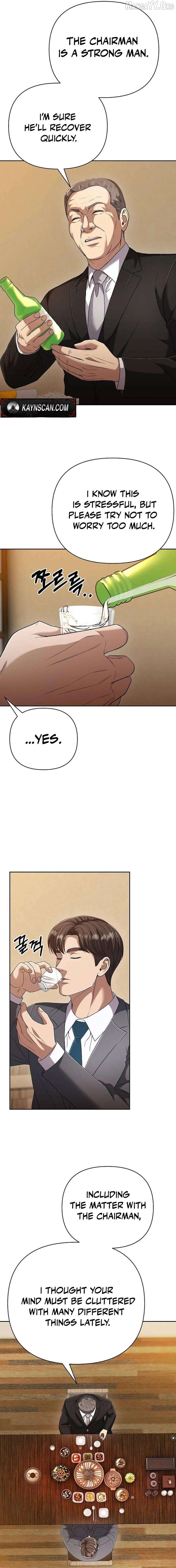 Rookie Employee Kim Cheolsu Chapter 135 - page 13