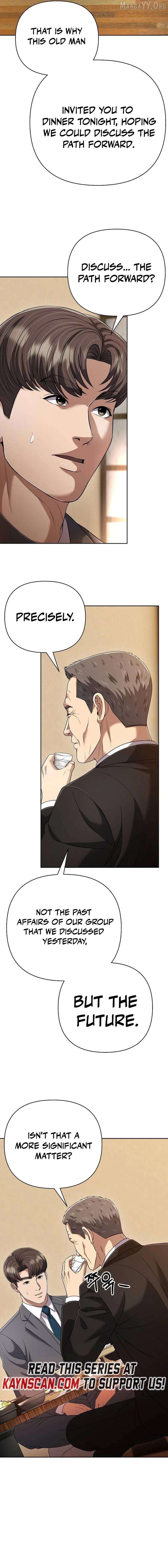 Rookie Employee Kim Cheolsu Chapter 135 - page 14