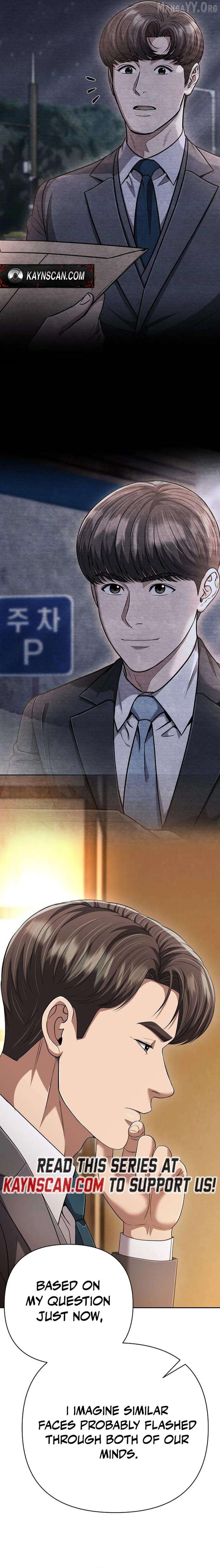 Rookie Employee Kim Cheolsu Chapter 135 - page 16