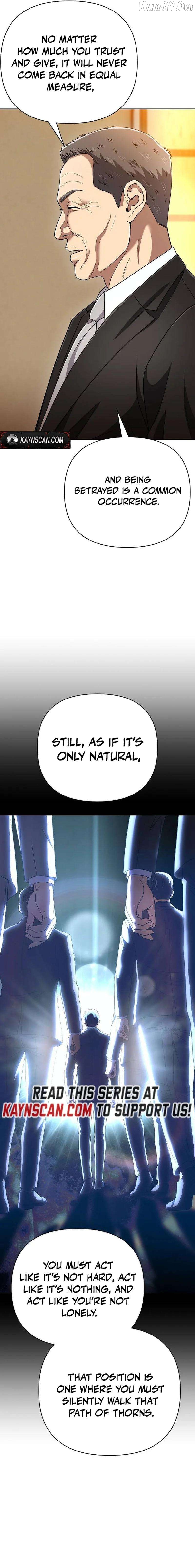Rookie Employee Kim Cheolsu Chapter 135 - page 21