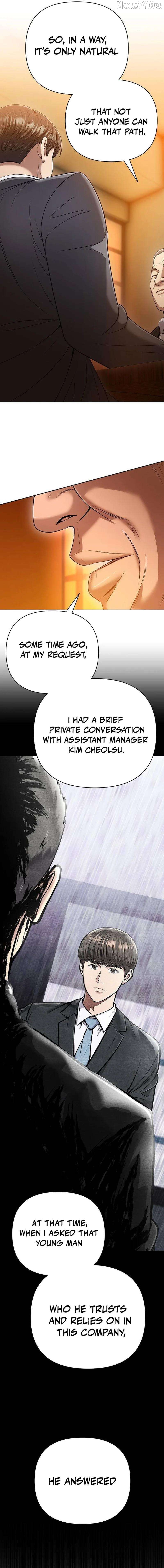 Rookie Employee Kim Cheolsu Chapter 135 - page 22