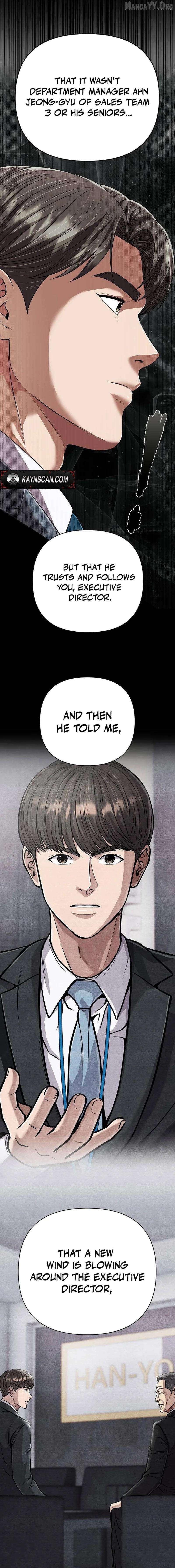 Rookie Employee Kim Cheolsu Chapter 135 - page 23