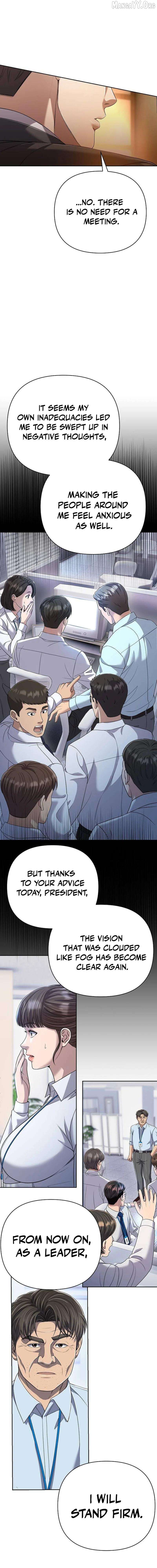 Rookie Employee Kim Cheolsu Chapter 135 - page 27